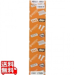 住友PE 耐熱抗菌おにぎり B型(関東) 5穴 大 KB5LO 写真1