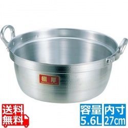 アルミ ニューキング 極厚 料理鍋 27cm 業務用 写真1