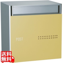 クティ 2B サフランイエロー 写真1