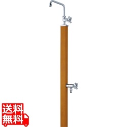 カーサスタンドII 2口 左右仕様 ライトブラウン 写真1