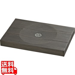 シダーパン バーントブラック 写真1