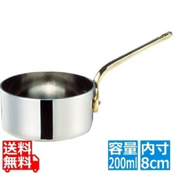 SW 18-8プチパン 8cm 業務用 写真1