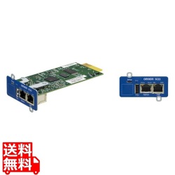 ネットワークカード SC22+オンサイト保守(翌営業日)5年分 SC22K5 写真1