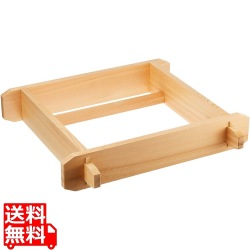 木製 角セイロ 浅口(サワラ材) 36cm 写真1