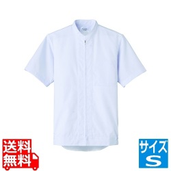 半袖ジャンパー FA-2698S(男女兼用) 写真1