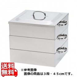 PE業務用角蒸器2段33cm 写真1