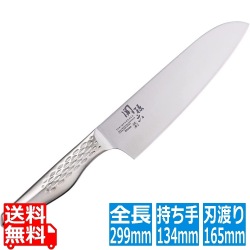 三徳包丁 オールステンレス 衛生的 一体型 関孫六 匠創 三徳 165mm 写真1