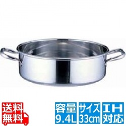 SAパワー・デンジ 外輪鍋(蓋無) 33cm ※ IH対応 IH (100V/200V)とガス火対応 写真1