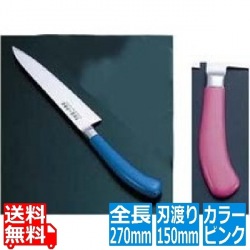 TKG PRO 抗菌カラーぺティーナイフ 15cm ピンク 写真1