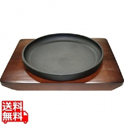 IK スタッキングステーキ皿13cm 写真1