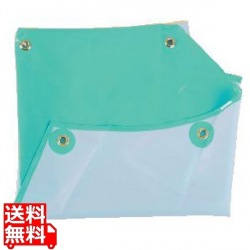 ネオフレッシュ前掛100LL(丈120×幅90cm)ミント 写真1