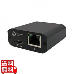 1000BASE-T 3ポートスイッチングハブ 写真1