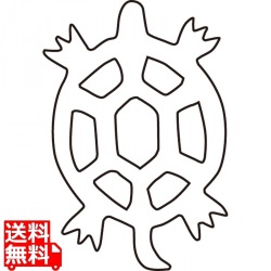 中華細工用抜型 亀 小 写真1