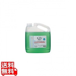 キッチンPRO 4kg 写真1