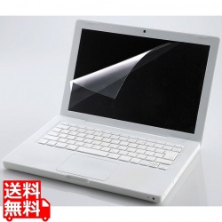 ブルーライトカット液晶保護フィルム 写真1