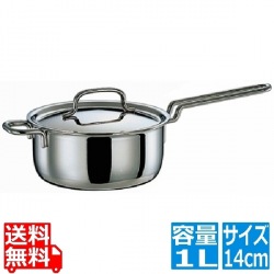 GEO14N 片手鍋14cm (1.0リットル) 写真1
