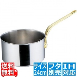 エコクリーン スーパーデンジシチューパン (蓋無) 24cm 業務用 ※ IH対応 IH (100V/200V)とガス火対応 写真1
