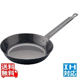 TKGブルーテンパー ハンマーフライパン24cm 業務用 ※ IH対応 IH (100V/200V)とガス火対応 写真1