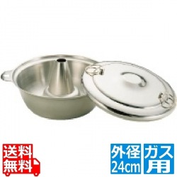 KO18-8しゃぶしゃぶ鍋 24cm 業務用 写真1