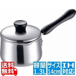 エルム IH 3層鋼 ミルクパン 14cm 業務用 ※ IH対応 IH (100V/200V)とガス火対応 写真1