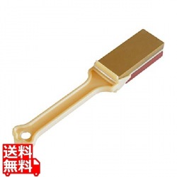 パパ砥石(両面タイプ)HT-0002 写真1