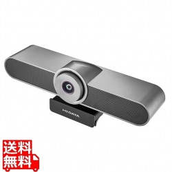 大型ディスプレイ用USBカメラ 写真1