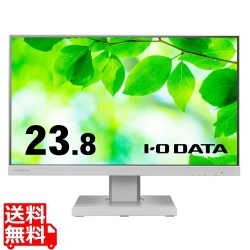 アイ・オー・データ機器 23.8型 ワイド液晶ディスプレイ 23.8型 1920×1080 ノートPCへの給電も可能なUSB Type-C搭載 ホワイト LCD-C241DW-F 写真1