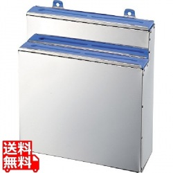 MTシリコン板衛生庖丁差(釘打式)2段大 写真1