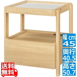 サイドテーブル ナイトテーブル 幅45cm 高さ51cm ナチュラルブラウン ベッドサイド 引出付き コンセント付 メラミン天板 チルフィル 白井産業 CHI-5045HNA 写真1