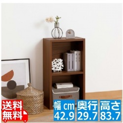 フリーラック シェルフ 飾り棚 マス目 木目調 組立時に背板を2色から選べる本棚 ダークブラウン 幅42.9 高さ83.7 奥行29.7cm レジェルノLGE-8545DK 写真1