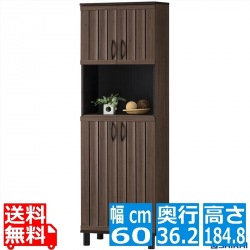 シューズボックス 白井産業 シューズラック 下駄箱 通気性抜群 約24足収納 靴箱 玄関収納  おしゃれ 幅60cm 約高さ185cm ダークブラウン GBT-1860D 写真1