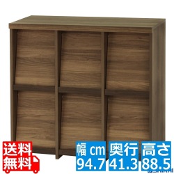 ディスプレイラック 白井産業 本棚 漫画 インテリアラック 収納棚 リビング 6マス 2段 隠す収納 おしゃれ 約幅95 奥行41 高さ89cm セパルテック SEP-9095F DK 写真1