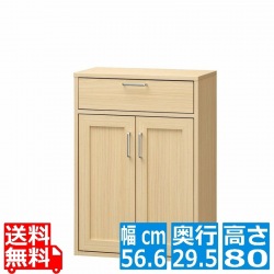 キャビネット 食器棚 幅約59cm 高さ80cm ナチュラルブラウン 扉付 写真1