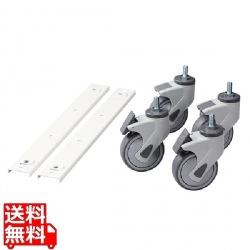 CAI-CAB106W用キャスター 写真1