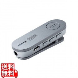 Bluetoothスピーカーフォン(クリップ式マイクのみ) 写真1