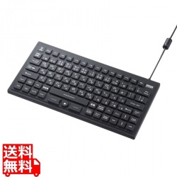 マグネット内蔵防水防塵キーボード 写真1