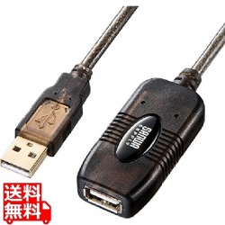 30m延長USBアクティブリピーターケーブル 写真1