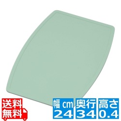 キズがつきにくいTPUまな板 グリーン 写真1