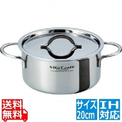 2504 コロラド 両手ナベ 20cm (3.1L) ※ IH対応 IH (100V/200V)とガス火対応 写真1