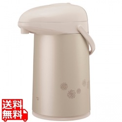 象印 押すだけポット AB-RC30CM(3.0L) マットベージュ 写真1