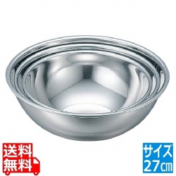 SUS AM-3 抗菌ボール 27cm 写真1