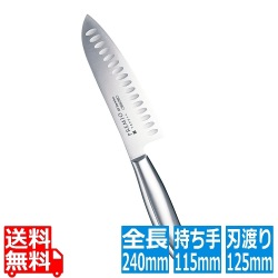 プレミオAS ペティナイフ(両刃) 31805 12.5cm 写真1