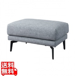 オットマン 写真1