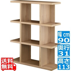 Fizz(フィズ)シェルフ(ミドルタイプ90cm幅) デザインシェルフ 棚 ラック オープンラック ディスプレイラック リビング収納 グレーナチュラル FZ120-90-GN 写真1