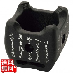 アルミ 正角黒コンロ 小 コンロのみ 20404 写真1