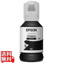 IT08KA インクボトル(ブラック)/約7500ページ 写真1