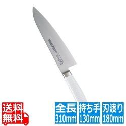 抗菌カラー庖丁 牛刀 18cm MGK-180 ホワイト 写真1
