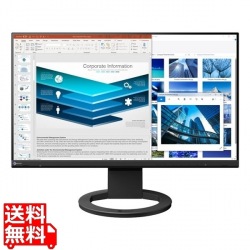 液晶ディスプレイ 23.8型/1920×1080/HDMI、DisplayPort、USB Type-C/ブラック/スピーカー：あり 写真1