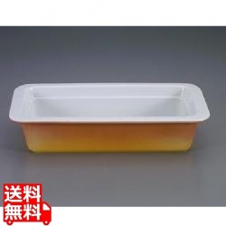 陶器製 角ガストロノームパン PC625-13 1/3 カラー 写真1