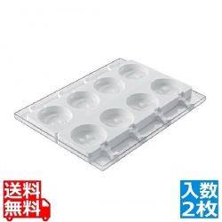 シリコマート ステッコフレックス スマイル(4ヶ取×2枚入)GEL07 写真1